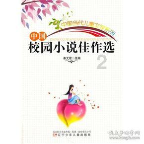 为巨龙点睛，抢先看郑州龙年迎春灯会大门长啥样