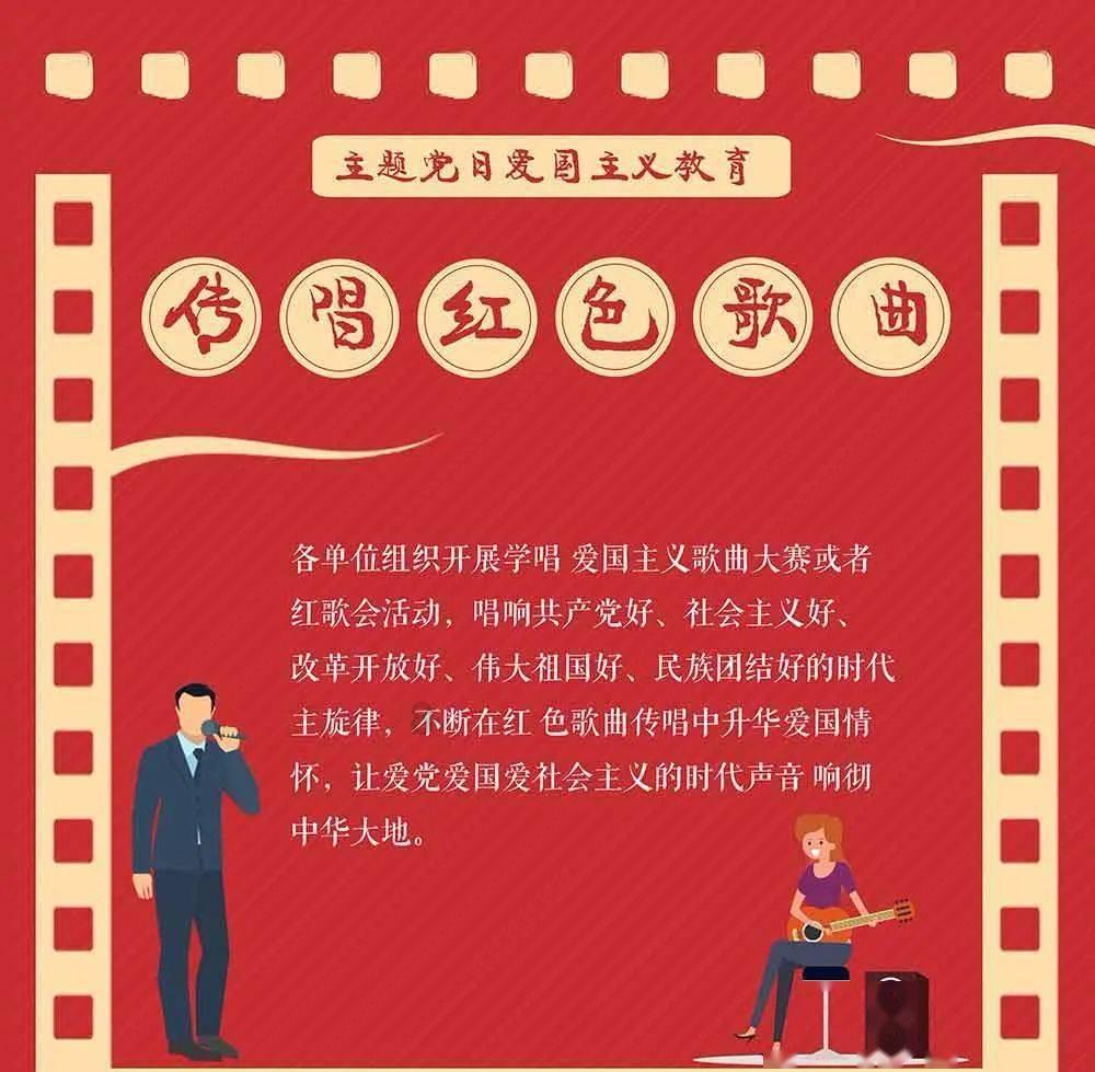 探班崆峒春晚！抢票通道