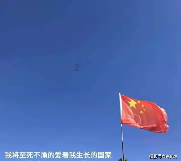 聊城开发区周公河游乐园冰雪节举行
