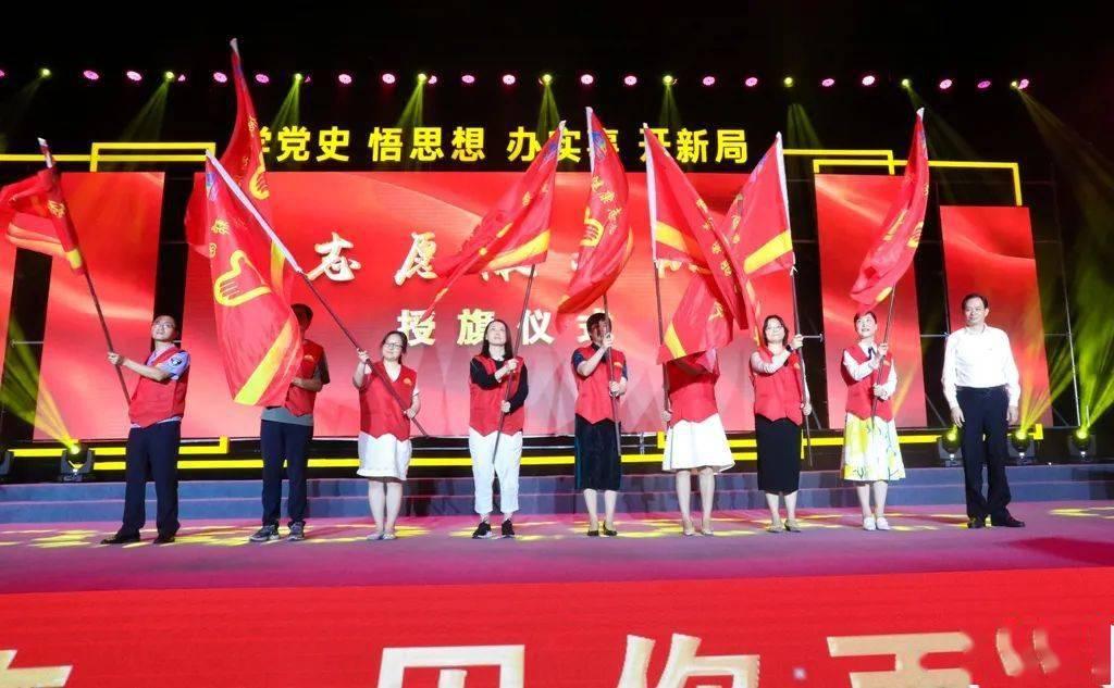 辽宁锦州千余职工演绎“中国梦劳动美”